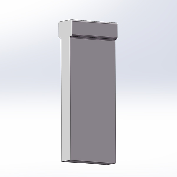 Затворная плита