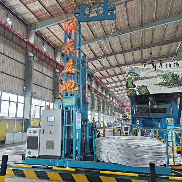 Полностью автоматический пакетировочный стан для алюминиевых прутков.3